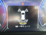 クリアランスソナー付いてます!バンパーに取り付けられた超音波センサーで、障害物を、音とメーター内モニターで知らせてくれます♪