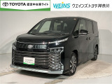 お車では、西湘バイパス・小田原ICより約5分 小田原厚木道路小田原東ICより約10分です。新幹線・東海道線・小田急線・大雄山線、小田原駅・鴨宮駅にもお迎えにあがりますので、ご連絡お待ちしております。