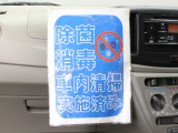 自社で新車&中古車販売時の下取り車から厳選されたお車を多数展示しております。