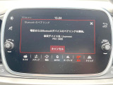●Bluetooth:お手持ちのスマートフォンなどと接続し、ハンズフリー通話や臨場感溢れるミュージック再生をお楽しみいただけます。無線接続ですので煩わしさもありません♪