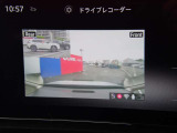 中古車リース『込みっと定額』保険・メンテナンス全て込みがお勧めです。0120-096-823までお気軽にお問合せ下さい。