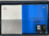 スマートキーは鍵をバッグに入れたままでもドアロックの開閉やエンジンのON・OFFができます。夜間や雨の日も鍵を探さなくて良いので便利です。