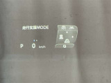 車検・点検・用品取り付け、万が一の事故対応まで、お任せください。