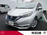 当店のお車をご検討いただき、ありがとうございます!埼玉日産自動車株式会社 U-Cars春日部店です。全車、点検又は車検整備を実施してご納車となります♪整備保証付ですので、安心してお選びいただけます☆