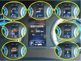 エマージェンシーブレーキ・VDC・踏み間違い衝突防止等の先進安全技術搭載です。メーター内ディスプレイでON/OFFを行います。また、メーター内ディスプレイには車両情報を表示します。