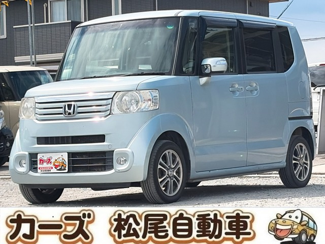 N-BOX G Lパッケージ 保証12ヵ月・走行無制限 純正ナビ テレビ