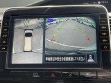 アラウンドビューモニターは4方のカメラで真上から車を見たようにモニターで確認ができる日産の自慢の装備です。是非実際の車で体感してみてください。