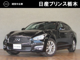 この度は当店のお車をご覧頂きまして、誠にありがとうございます。&ldquo;真岡店U-carショップ&rdquo; 北関東自動車道『真岡IC』よりお車3分です。