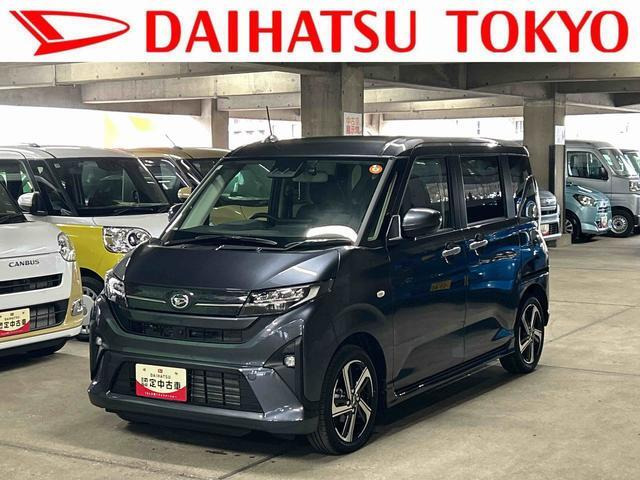 ムーヴ RS