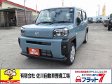 人気のタフトX 4WD!開放感あふれるスカイフィールトップ装備です。