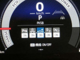 PKSB(Parking Support Brake、パーキングサポートブレーキ)は、駐車時や低速走行時に作動するトヨタの予防安全技術です。