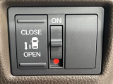 【パワースライドドア】スマートキーや運転席のスイッチでスライドドアの開閉が可能♪電動だから力を入れてドアを開ける必要が無く、小さいお子様でも、重い荷物を持っている時もラクに開け閉めできます♪