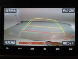 バックカメラが付いているので後方確認しながら安心して駐車することができます。