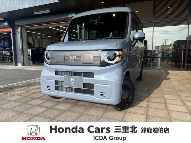 N-VAN e: e: ファン