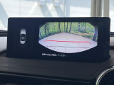 【360&deg;ビューモニター】専用のカメラにより、上から見下ろしたような視点で360度クルマの周囲を確認することができます☆死角部分も確認しやすく、狭い場所での切り返しや駐車もスムーズに行えます。