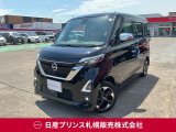 販売は【北海道限定】とさせていただいております。また実車確認出来ない状態での販売はノークレームとさせていただきます。誠に勝手ではございますが、ご理解いただきますようお願いいたします。