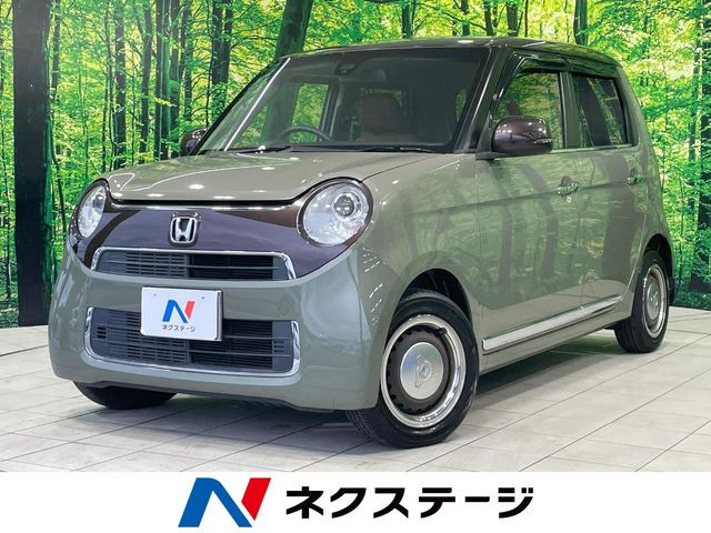 N-ONE セレクト
