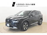 当社では岐阜県内への販売に限らせていただいております。ご了承くださいませ。