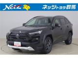 弊社近隣の1都9県(群馬・栃木・茨城・埼玉・東京・神奈川・千葉・新潟・長野・山梨)のお客様への販売に限定させて頂いております。また、ご来店いただけるお客様に限らせて頂きます。