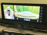 【アラウンドビューモニター】専用のカメラにより、上から見下ろしたような視点で360度クルマの周囲を確認することができます☆死角部分も確認しやすく、狭い場所での切り返しや駐車もスムーズに行えます。