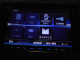 Bluetoothオーディオにも対応しており、お気に入りの音楽をお楽しみいただけます。