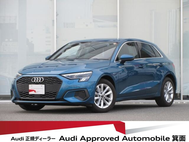 A3スポーツバック 30 TFSI