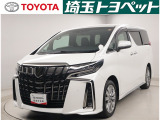トヨタ アルファード