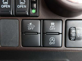 安全装置はスイッチでON/OFF切替が可能です!