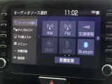 ブルートゥースを搭載しています、スマホと連動させると音楽等を楽しむことができます。
