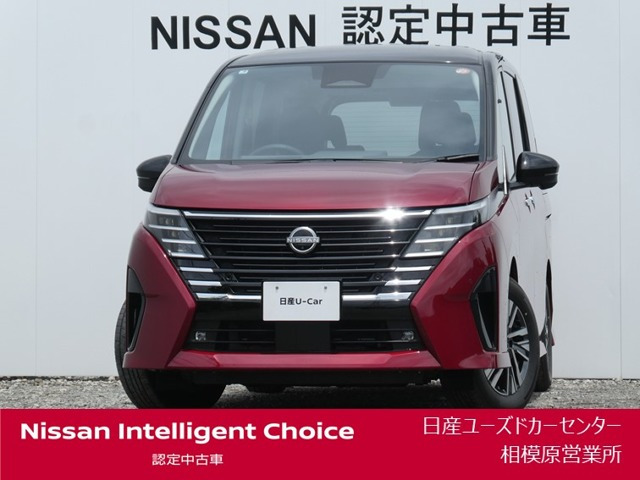 セレナ 1.4 e-POWER ルキシオン