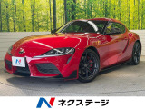 【中古車情報】トヨタ スープラ 3.0 RZ  の中古車詳細（走行距離：1.7万km、カラー：プロミネンスレッド、販売地域：群馬県伊勢崎市美茂呂町）