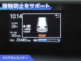 アクア 1.5 S スタイルブラック 