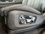 BMW Premium Selection 調布/〒182-0015東京都調布市八雲台2-14-1/TEL.042-426-1166/営業時間:10:00-18:00