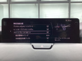 車や障害物だけでなく人や自転車も検知し、ブレーキを自動制御して衝突回避をサポートしてくれるSBS(スマートブレーキサポート)を装備!