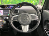 インテリアに合わせたデザインのステアリングは、運転される方のことも考え、運転しやすい形状、大きさです。是非一度、実際に触ってお確かめください。