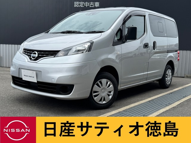 NV200バネットバン 1.6 VX