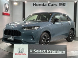 全国納車可 第三者機関証明書付 H SENSING 革シ-ト 最長5年保証 ワンオ-ナ- 純正ナビ TV Rカメラ マルチビュ- BTオ-ディオ ドラレコ ETC装備のZR-V e:HEV Z入庫!