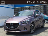 ★こちらの車は,傷現状販売につき、車両状態に対し十分ご理解・ご納得頂いたうえでの販売となります。