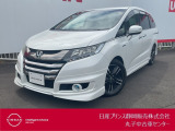 日産プリンス静岡丸子中古車センターです♪お気軽にお問い合わせください!
