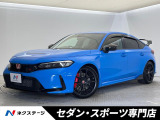 ホンダディスプレイオーディオ 禁煙車 6MT ターボ バックカメラ アダ
