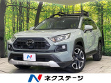 4WD パノラマムーンルーフ 純正9インチナビ バックカメラ