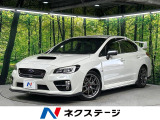 禁煙車 MT車 ターボ STIフルエアロ 純正ナビ バックカメラ