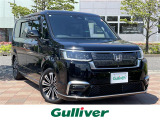 ホンダ ステップワゴン