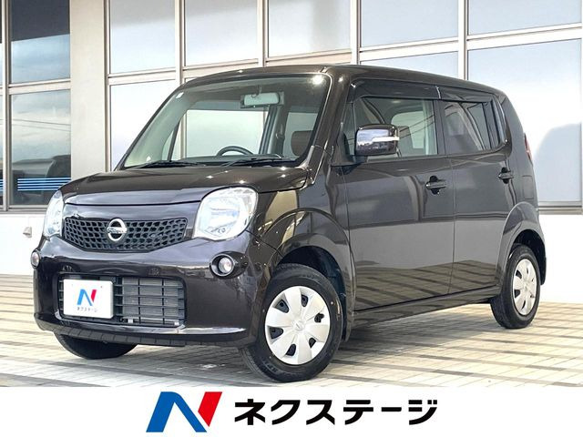 モコ X FOUR 4WD 