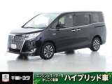 厳選されたトヨタ認定中古車のエスクァイアです。環境にやさしく燃費性能も良いハイブリット車です。静かな走りによる快適な静粛性の室内を実感できます。