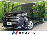 両側電動ドア 衝突軽減装置 ディスプレイオーディオ バックカメラ 禁煙車