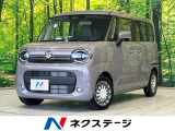 両側電動ドア 純正9型ナビ 全周囲カメラ 寒冷地仕様 衝突軽減装置