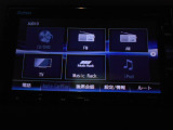 テレビ,ラジオなどがご利用いただけます。