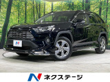 トヨタ RAV4