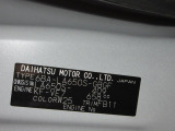 県内の少し離れた店舗にある場合でも、お近くの店舗にてどのお車もご購入頂けますのでご安心ください。